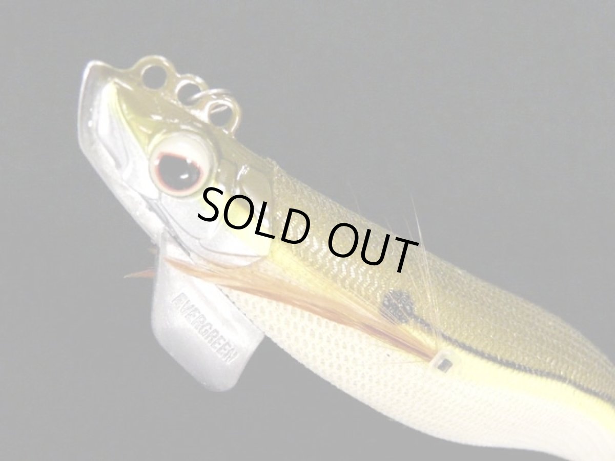 画像1: エバーグリーン(EVERGREEN)☆ドリフト番長　3.5号 オリーブ・アジ・金 (1)