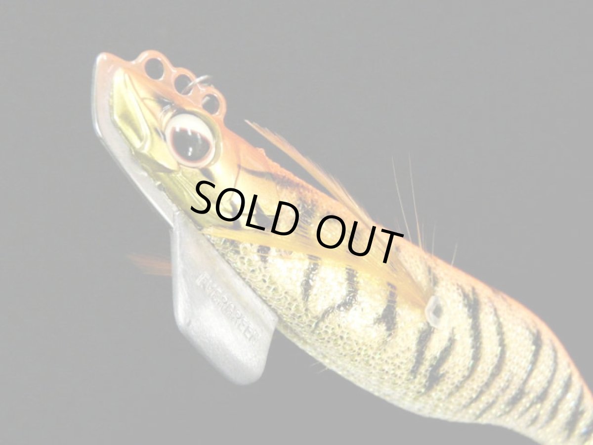 画像1: エバーグリーン(EVERGREEN)☆ドリフト番長 3.5号 オレンジ・タイガー・金 (1)