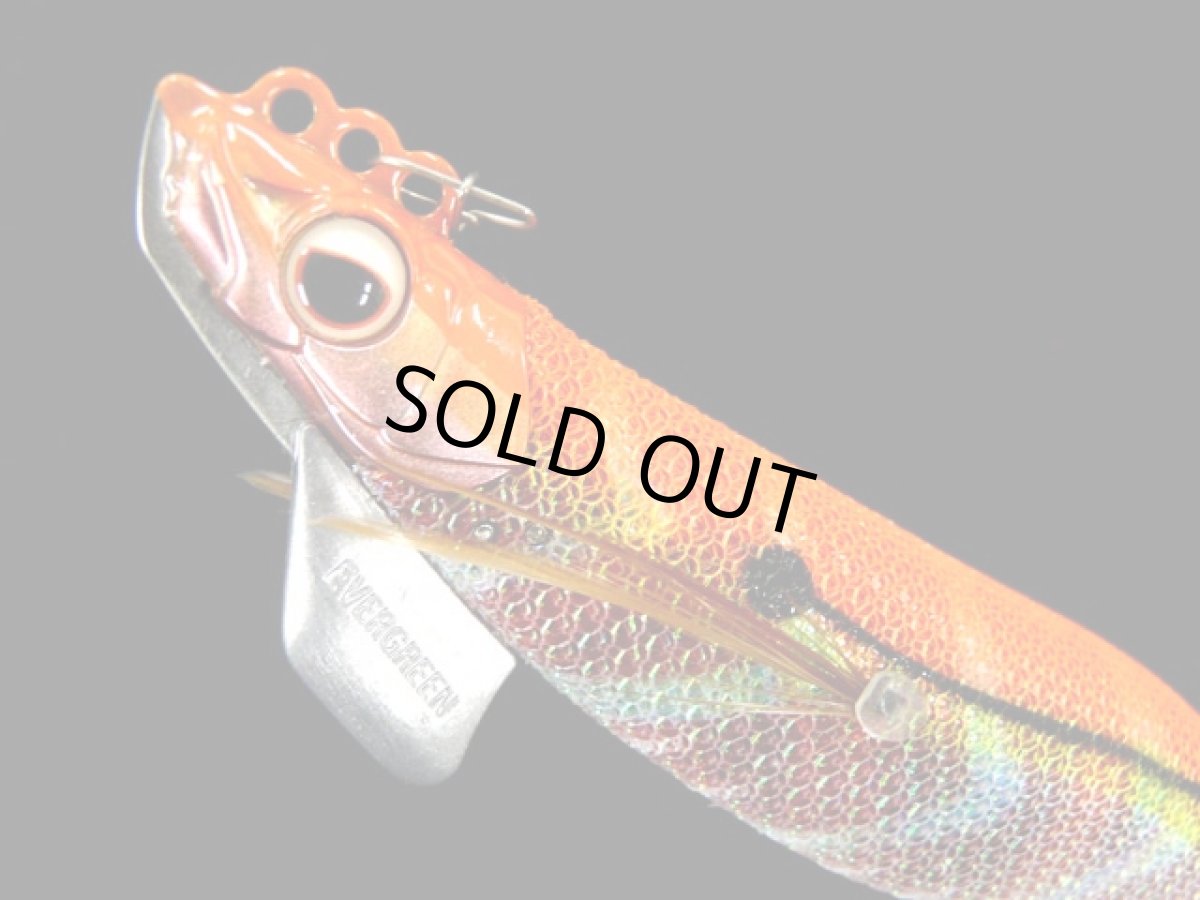 画像1: エバーグリーン(EVERGREEN)☆ドリフト番長 3.5号 オレンジ・アジ・赤 (1)