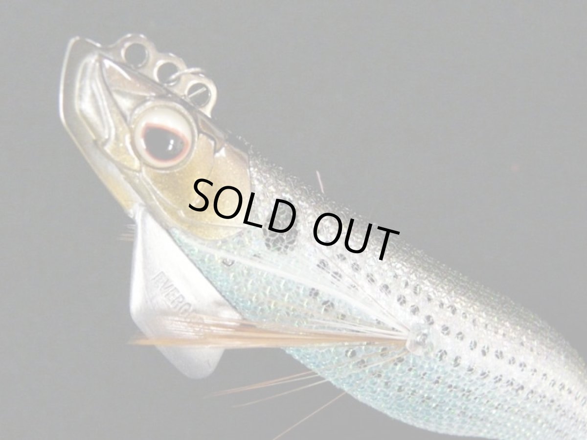 画像1: エバーグリーン(EVERGREEN)☆ドリフト番長　3.5号 ブラック・コノシロ・ホロ銀 (1)