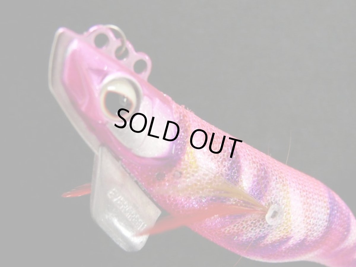 画像1: エバーグリーン(EVERGREEN)☆ドリフト番長　3.0号 ピンク・ファイア・マーブル (1)