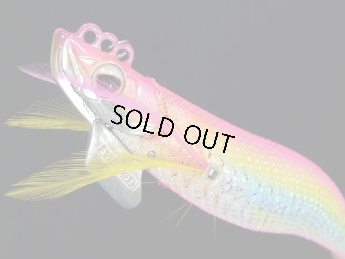 画像1: エバーグリーン(EVERGREEN)☆ドリフト番長 3.0号 ピンク・サンド・ホロ銀 (1)