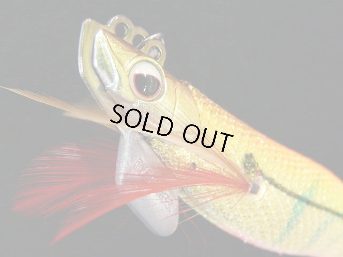 画像1: エバーグリーン(EVERGREEN)☆ドリフト番長 3.0号 オレンジ・アジ・金 (1)