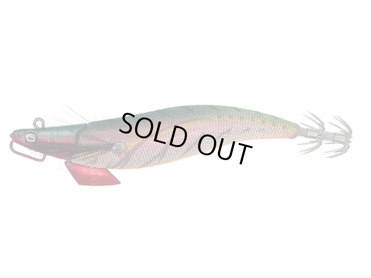 画像1: クレイジーオーシャン(Crazy Ocean)☆キャストランナー(Cast Runner) 3.5号 #02 アジ/レッド (1)