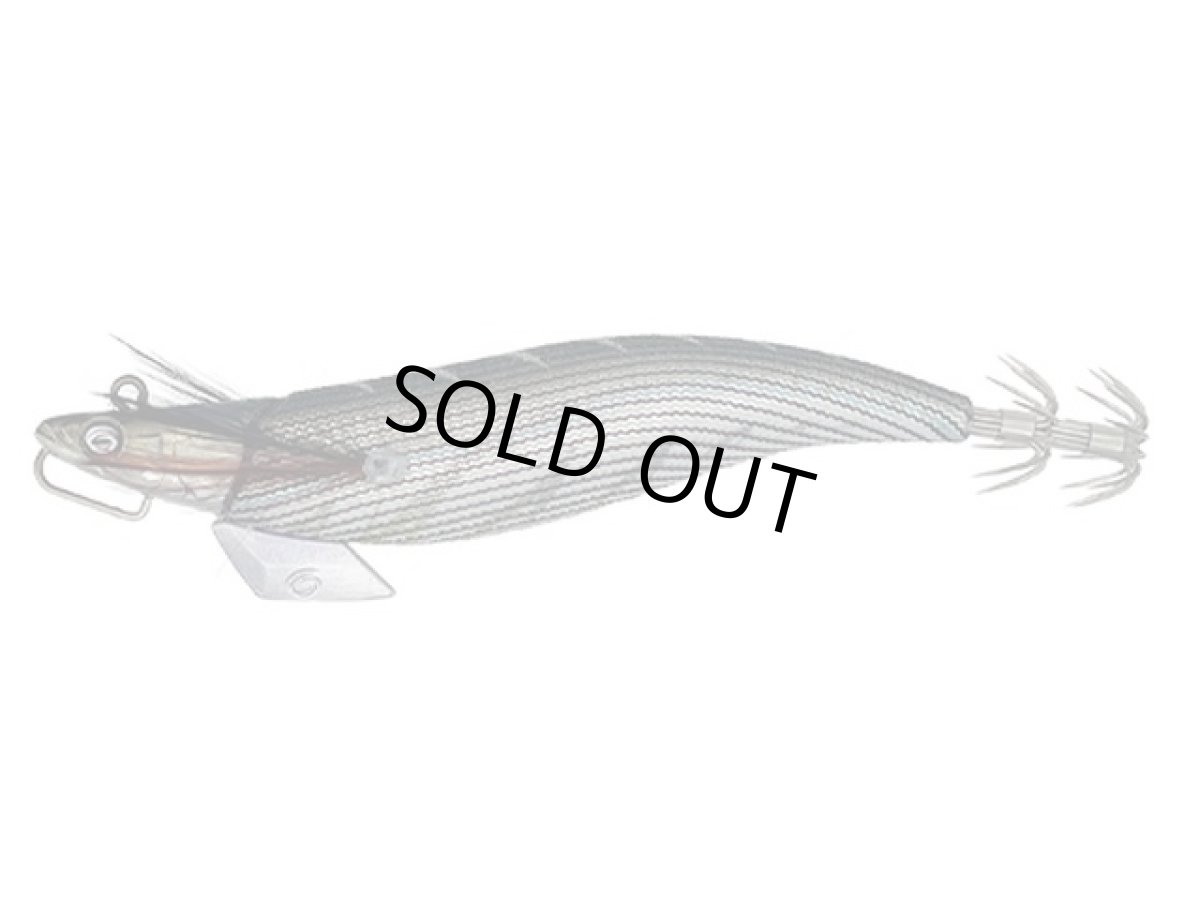 画像1: クレイジーオーシャン(Crazy Ocean)☆キャストランナー(Cast Runner) 3.5号 #11 コノシロ/シルバー (1)