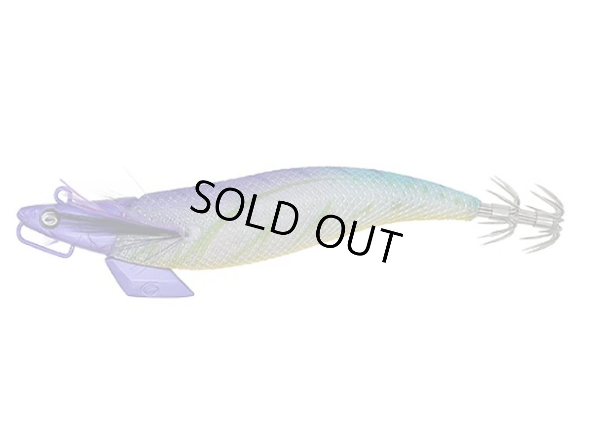 画像1: クレイジーオーシャン(Crazy Ocean)☆キャストランナー(Cast Runner) 3.5号 #13 オーロラスカイ/ケイムラ (1)