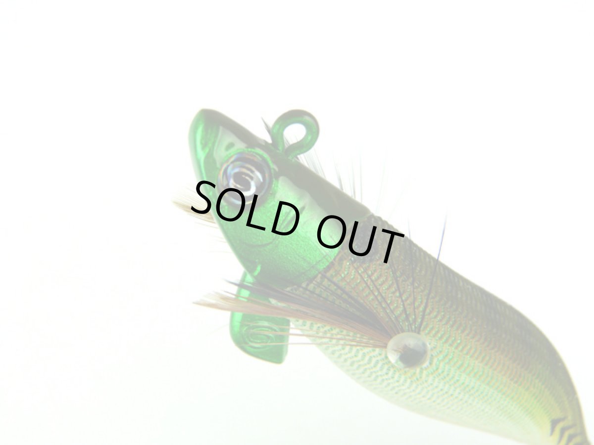 画像1: クレイジーオーシャン(Crazy Ocean)☆ティップランナー チビ(Tip Runner Chibi) 2.5号 #CG04 アジ・グリーン (1)