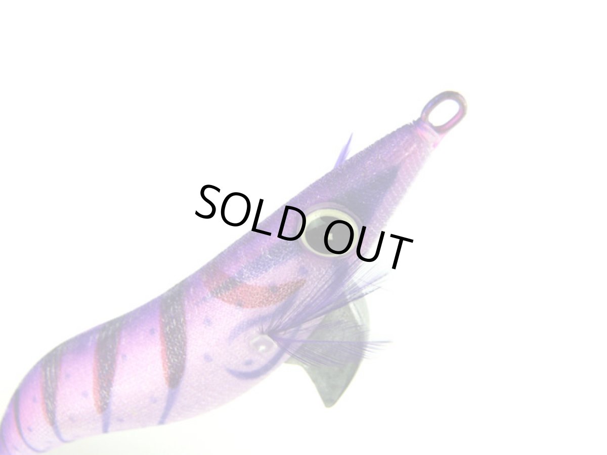 画像1: ハヤブサ(Hayabusa)☆スクイッドジャンキー ハグハグ 3.5号 12 UVコスモス【メール便だと送料280円】 (1)