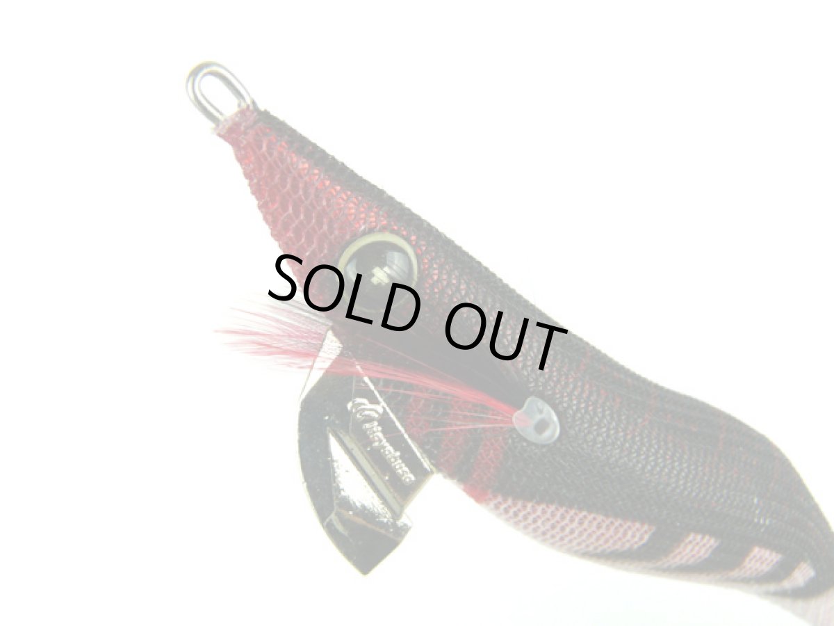 画像1: ハヤブサ(Hayabusa)☆スクイッドジャンキー ライブリーダート 2.5号 08 コントラストマジック (1)