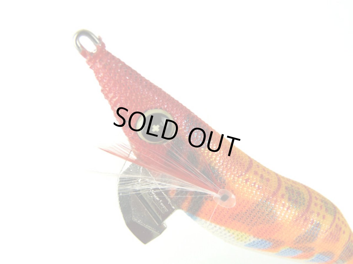 画像1: ハヤブサ(Hayabusa)☆スクイッドジャンキー ライブリーダート 3.0号 06 マーブルオレンジ (1)