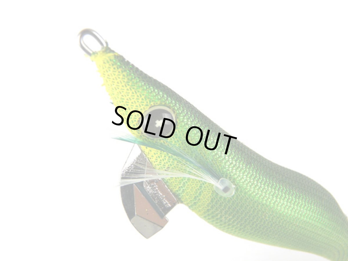 画像1: ハヤブサ(Hayabusa)☆スクイッドジャンキー ライブリーダート 3.0号 09 輝きかぼす (1)