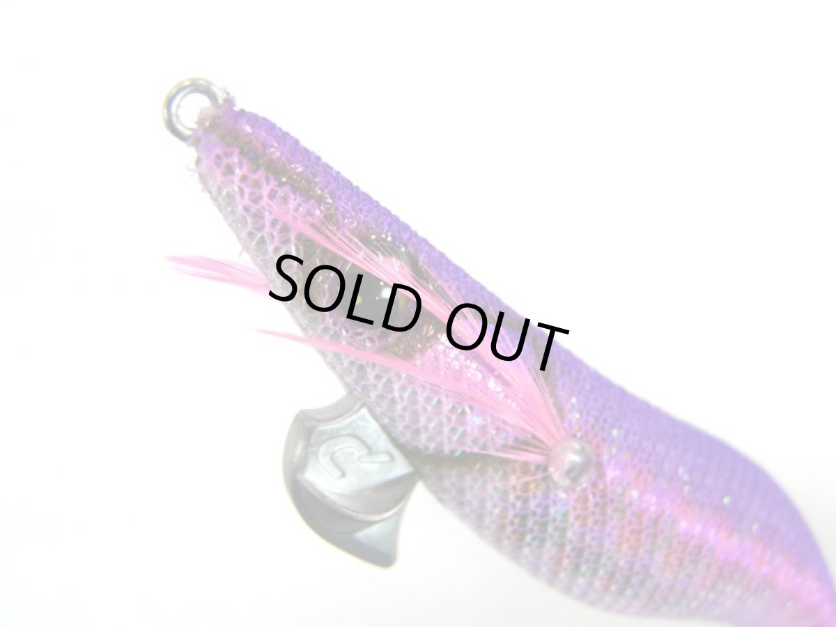 画像1: オーナー(OWNER)☆Cultiva ドローフォー ザ タイブレーカー(Draw4 the Tie Breaker) 3.5号 37パープル/チェックマーブル (1)