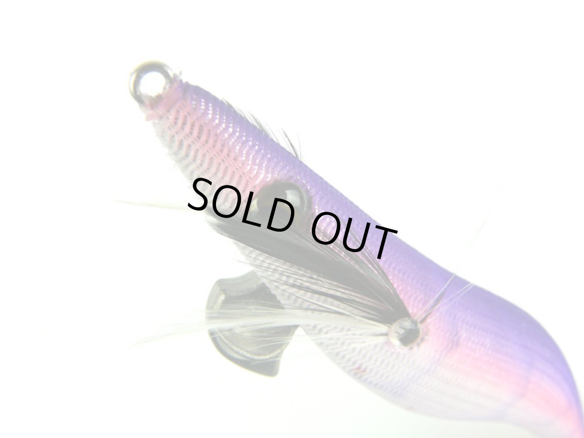 画像1: オーナー(OWNER)☆Cultiva ドローフォー ザ タイブレーカー(Draw4 the Tie Breaker) 3.5号 80ピンクパープル/ブルーグローシュリンプ (1)