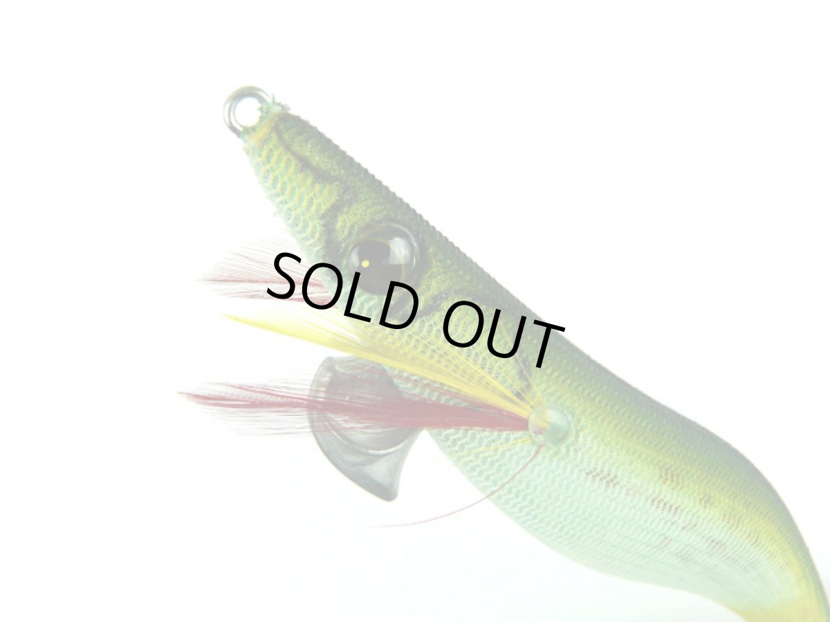 画像1: オーナー(OWNER)☆Cultiva ドローフォー ザ タイブレーカー(Draw4 the Tie Breaker) 3.5号 87タカベイト/チャートグリーン (1)