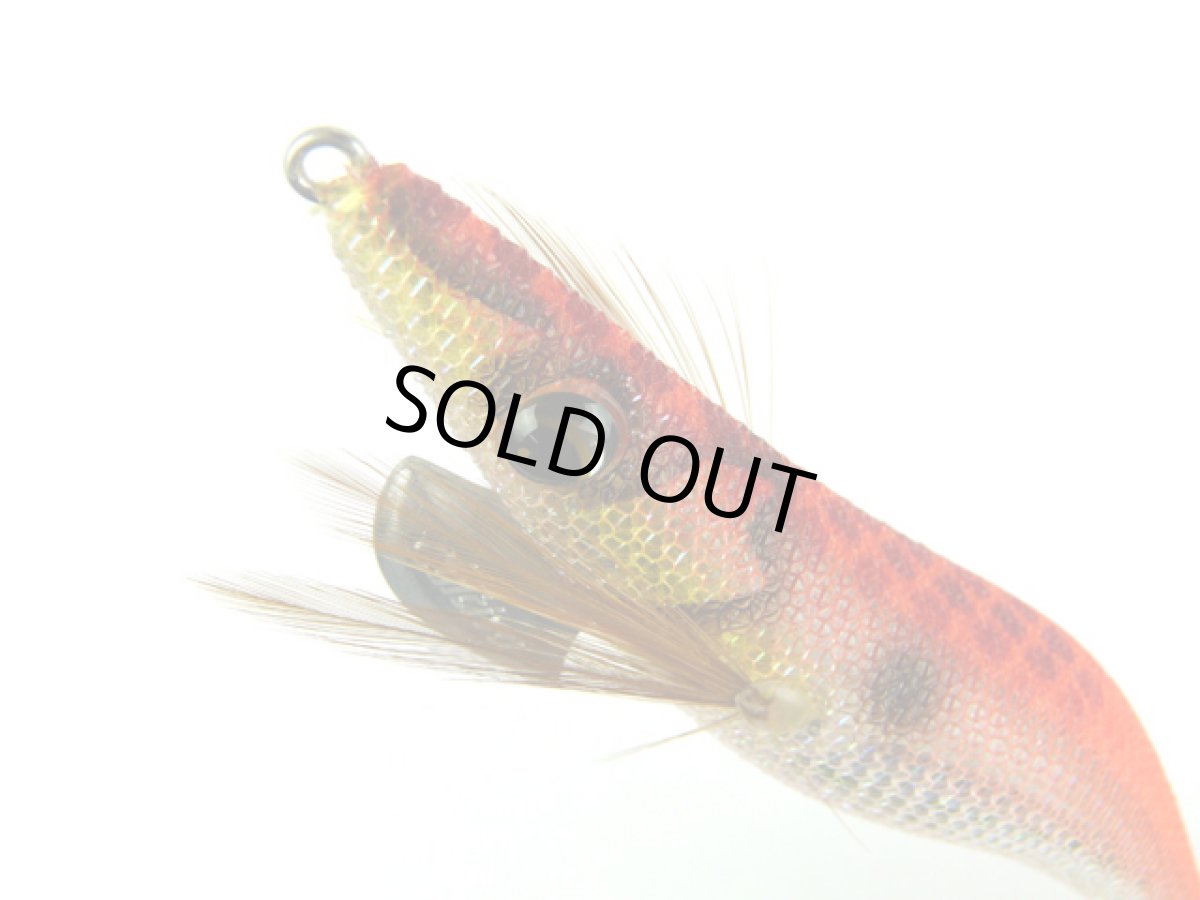 画像1: オーナー(OWNER)☆ドローフォー(Draw4) 2.5号 15 オレンジ/トリックパープル (1)