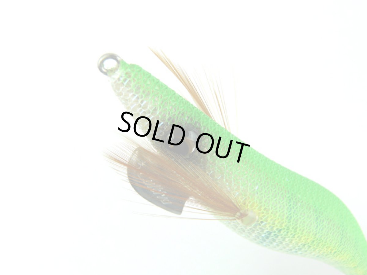 画像1: オーナー(OWNER)☆ドローフォー(Draw4) 2.5号 17 グリーン/トリックレッド (1)