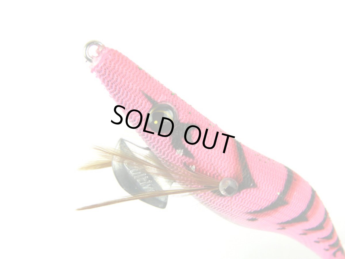 画像1: オーナー(OWNER)☆ドローフォー(Draw4) 3.0号 10 ピンクエビ/レッド (1)