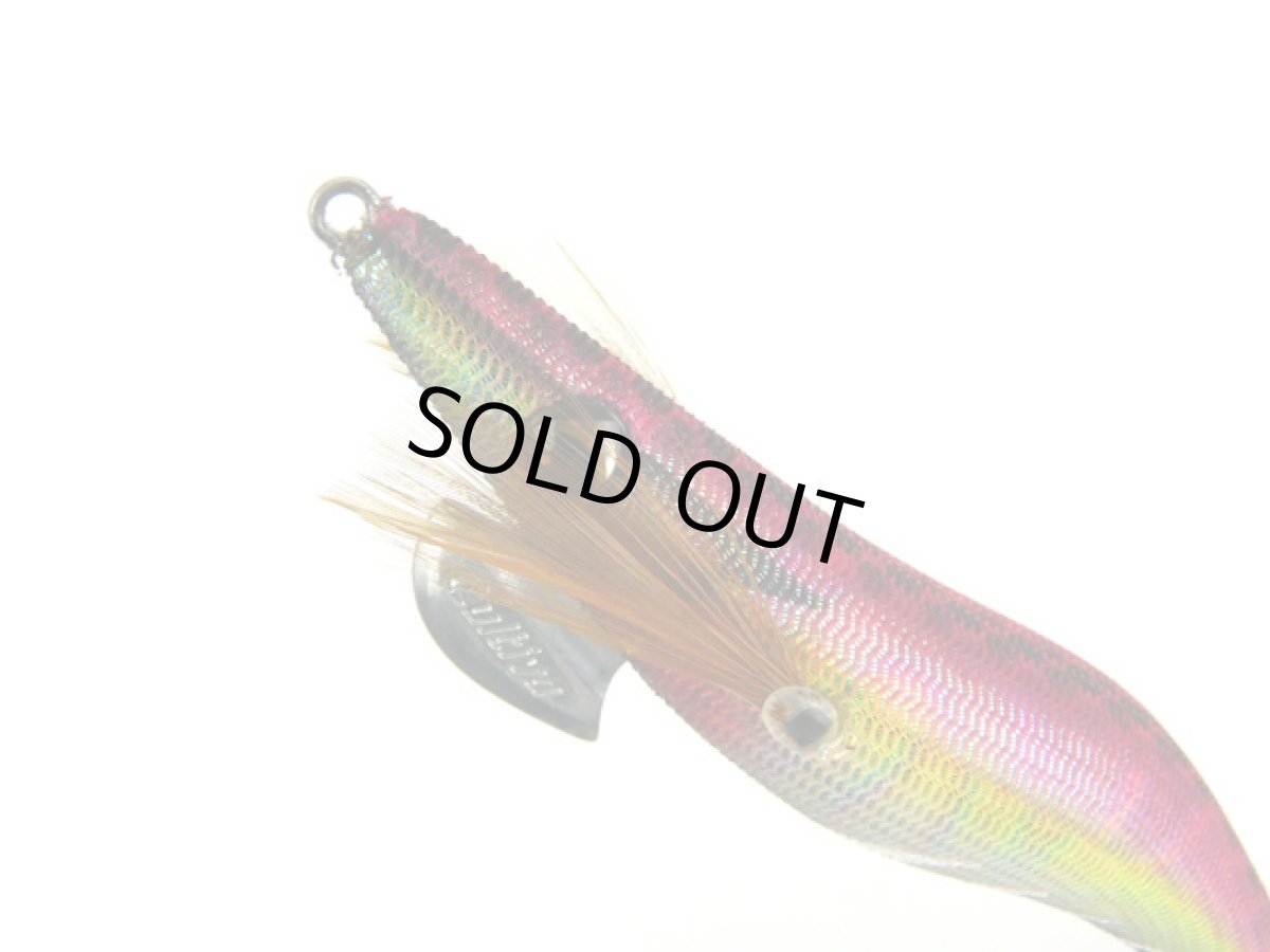 画像1: オーナー(OWNER)☆ドローフォー(Draw4) 3.5号 06 ピンクUV/オイル (1)