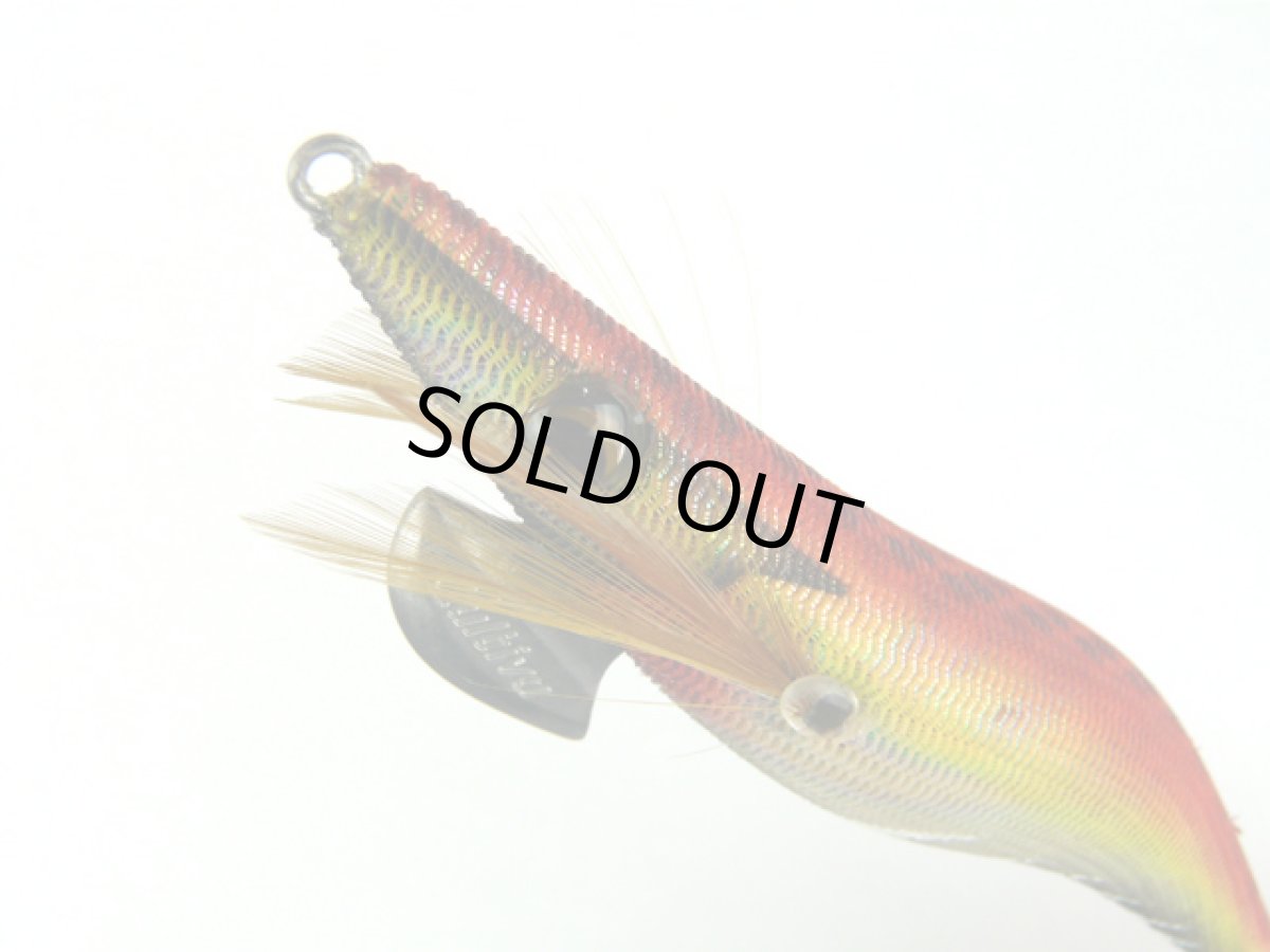 画像1: オーナー(OWNER)☆ドローフォー(Draw4) 3.5号 07 オレンジUV/オイル (1)