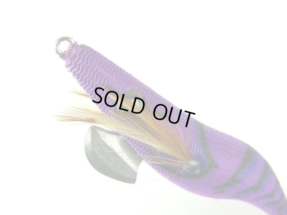 画像1: オーナー(OWNER)☆ドローフォー(Draw4) 3.5号 12 パープルエビ/パープル (1)