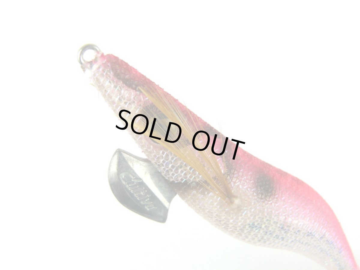 画像1: オーナー(OWNER)☆ドローフォー(Draw4) 3.5号 14 ピンク/トリックイエロー (1)