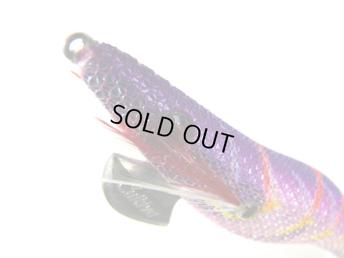 画像1: オーナー(OWNER)☆ドローフォー(Draw4) 3.0号 18 ピンクパープルUV/パープル (1)