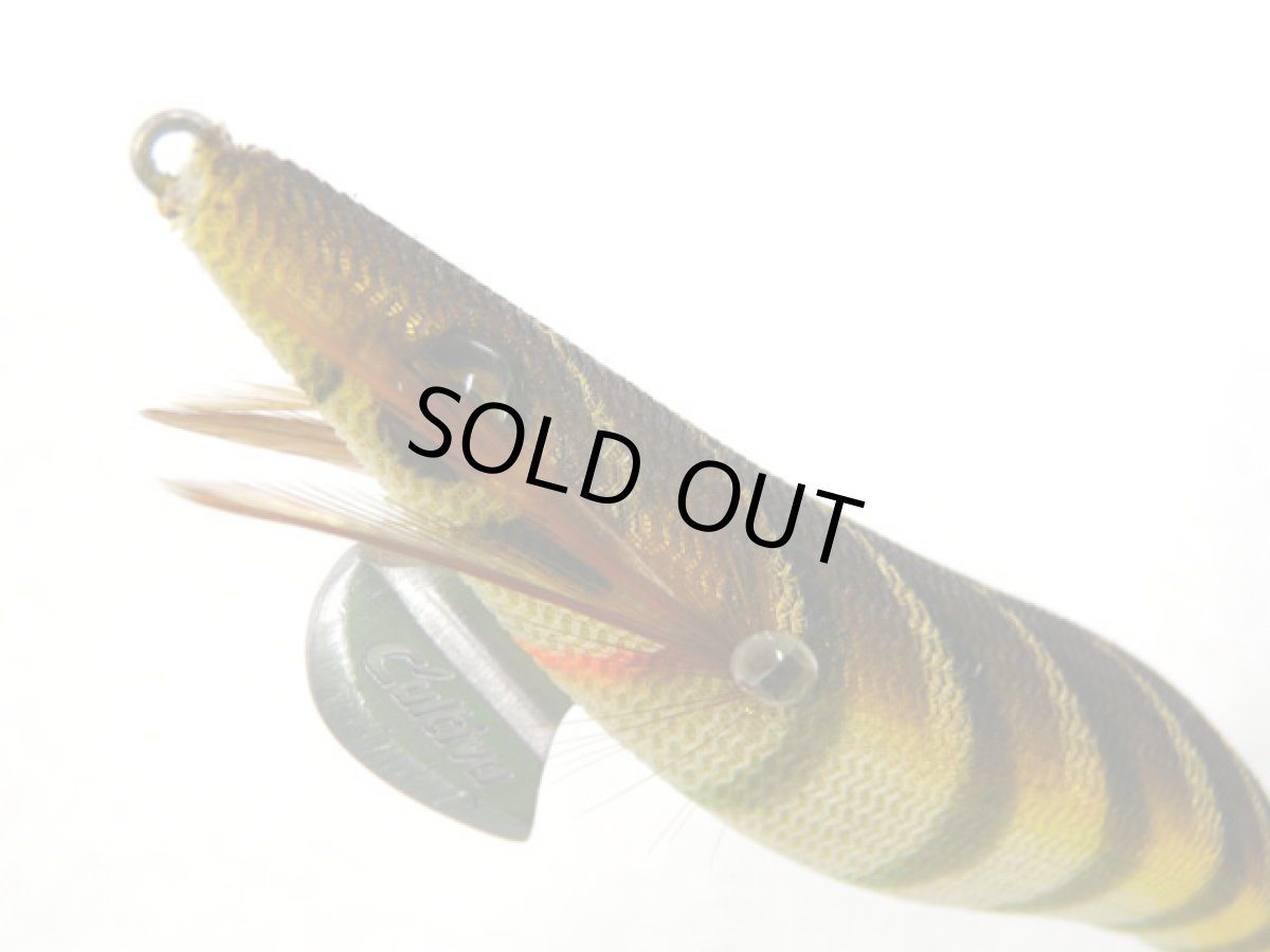 画像1: オーナー(OWNER)☆ドローフォー(Draw4) 3.0号 32 ブラウンタイガー/ゴールドホロ (1)