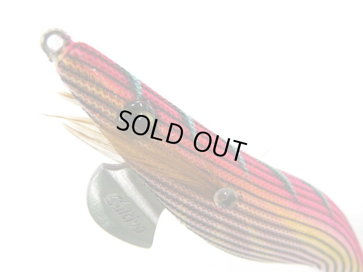 画像1: オーナー(OWNER)☆ドローフォー(Draw4) 2.5号 26 ピンクスターUV/赤金 (1)