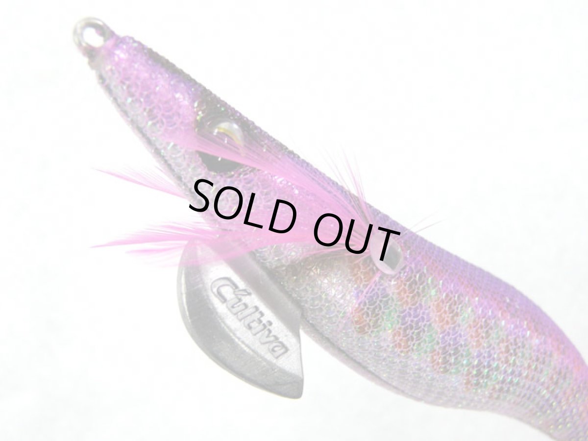 画像1: オーナー(OWNER)☆ドローフォー(Draw4) 3.5号 37 パープル/チェックマーブル (1)