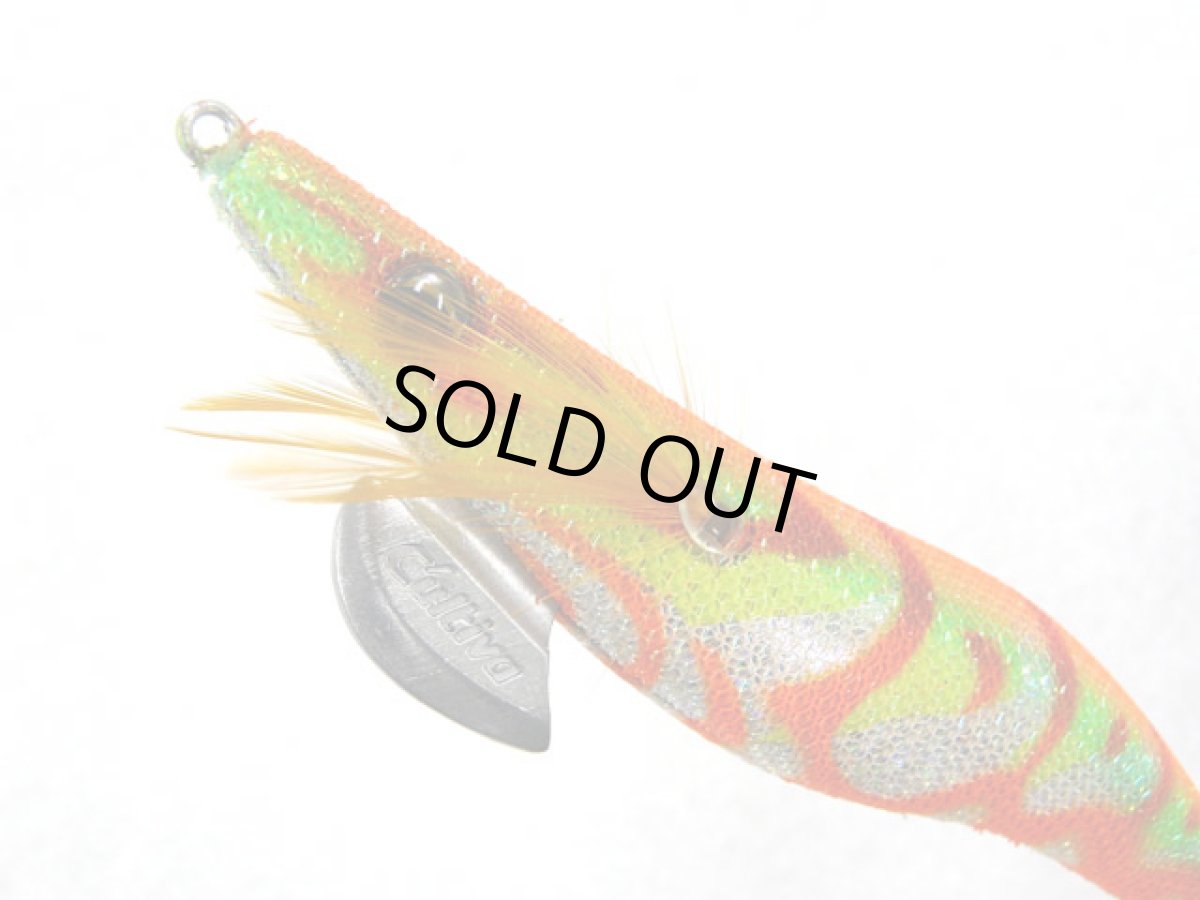 画像1: オーナー(OWNER)☆ドローフォー(Draw4) 3.5号 39 オレンジロブスター/シルバー (1)