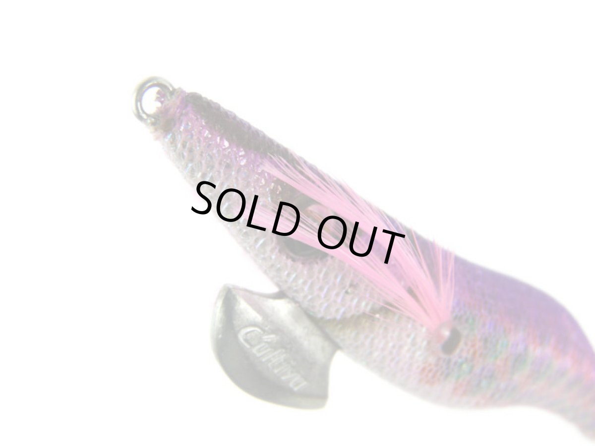 画像1: オーナー(OWNER)☆ドローフォー(Draw4) 2.5号 37 パープル/チェックマーブル (1)