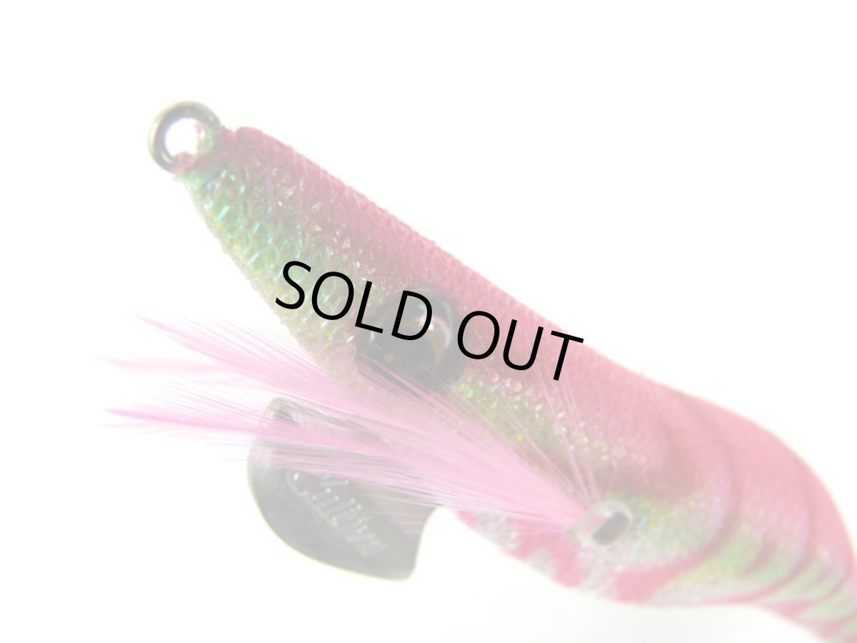 画像1: オーナー(OWNER)☆ドローフォー(Draw4) 2.5号 38 ピンクロブスター/シルバー (1)