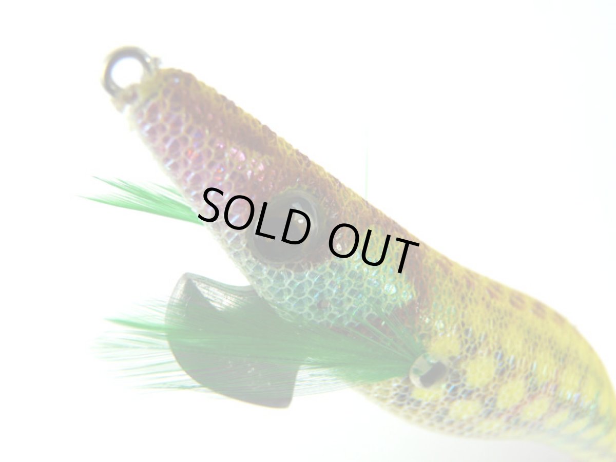 画像1: オーナー(OWNER)☆ドローフォー(Draw4) 3.0号 36 パイン/チェックマーブル (1)