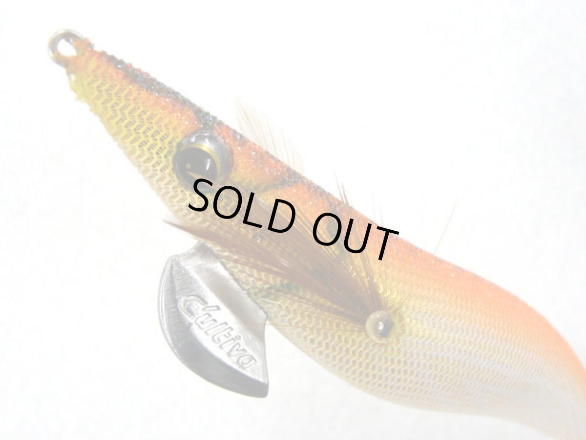 画像1: オーナー(OWNER)☆ドローフォー(Draw4) モンスター ザ ライド 4.0号 02 オレンジ/ゴールドUV (1)