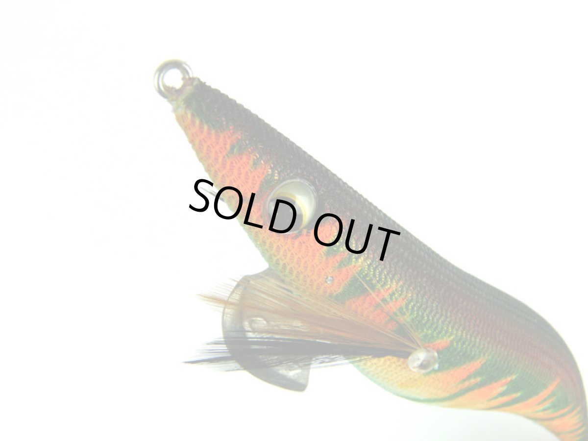 画像1: オーナー(OWNER)☆ドローフォー(Draw4) モンスター ザ ライド 4.0号 76 オリーブファイヤ/ゴールドSグロー (1)