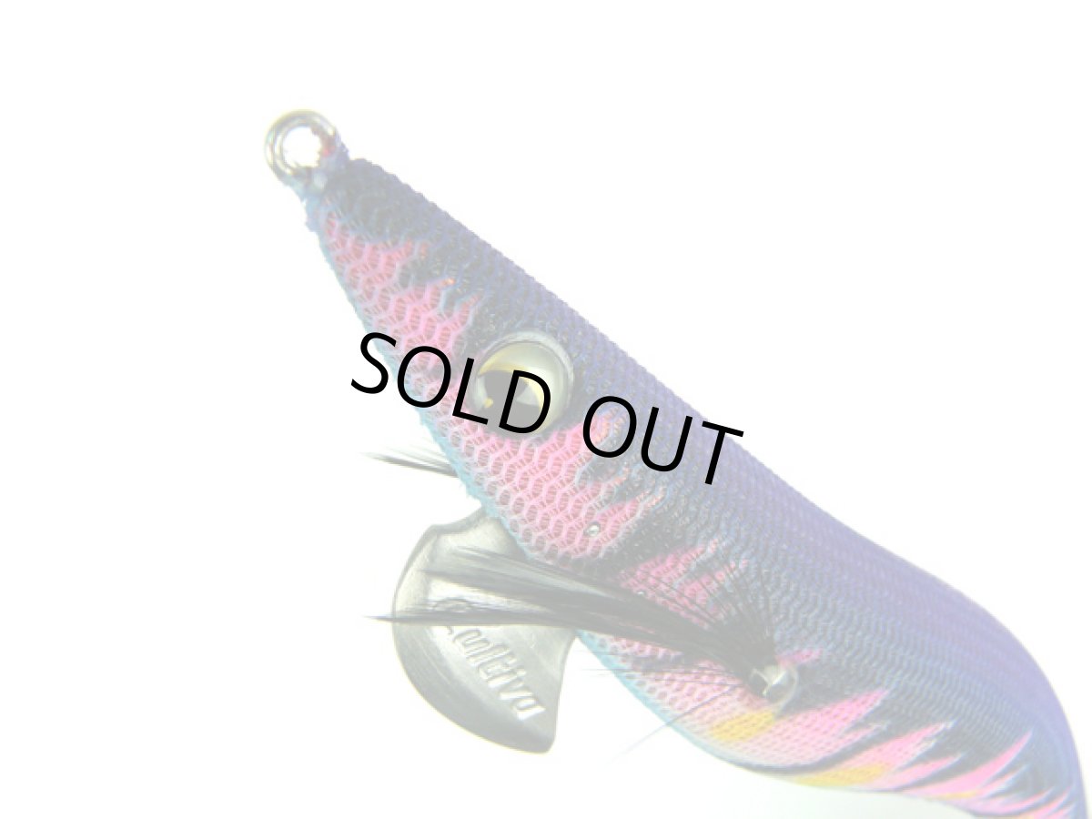 画像1: オーナー(OWNER)☆ドローフォー(Draw4) モンスター ザ ライド 4.0号 77 パープルファイヤ/レッドSグロー (1)