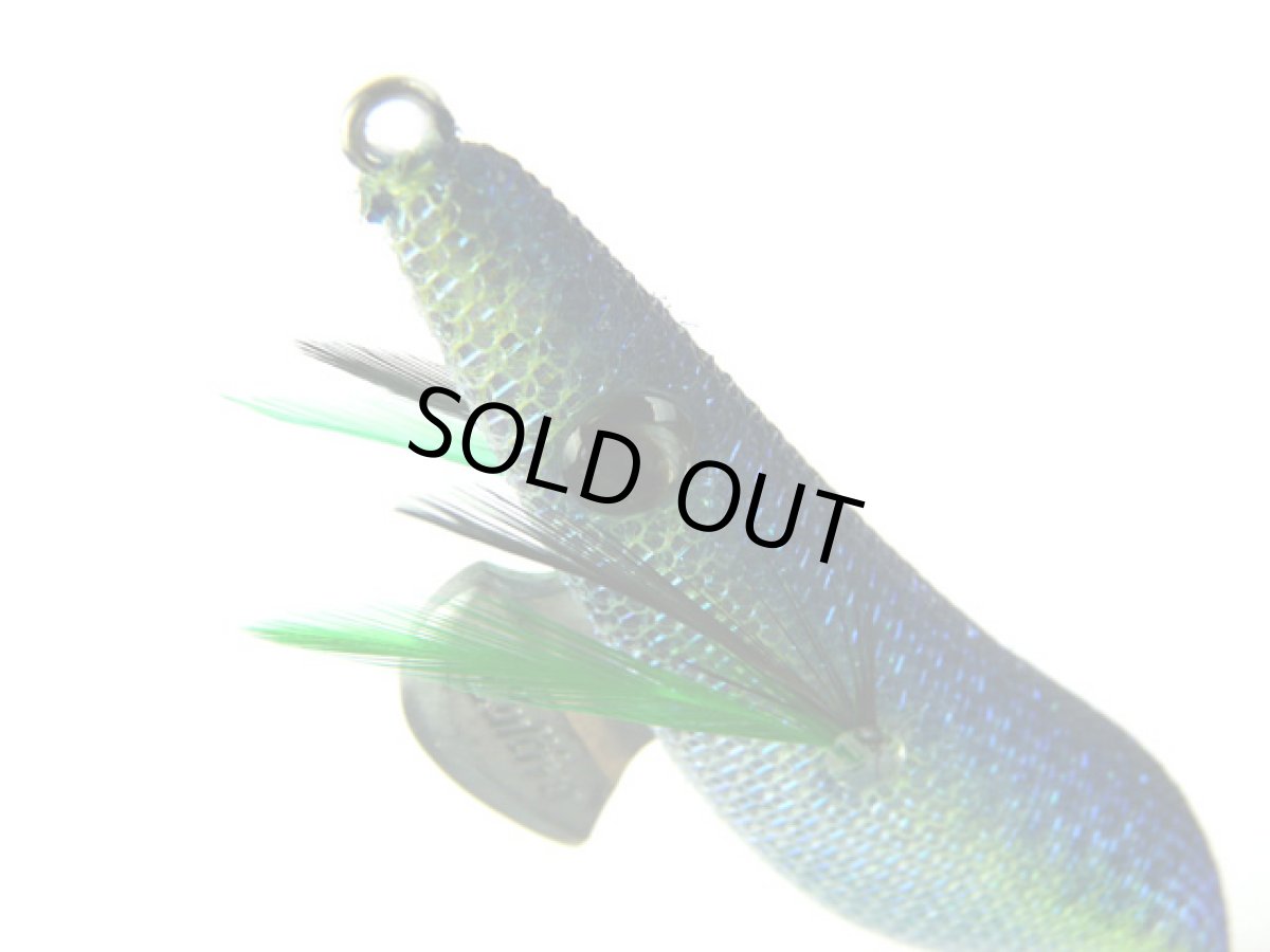 画像1: オーナー(OWNER)☆ドローフォー(Draw4) 3.5号 56 ブルークリア/UVパープル (1)