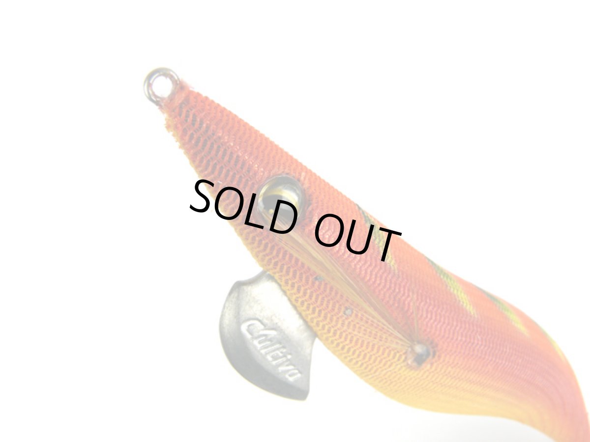 画像1: オーナー(OWNER)☆ドローフォー(Draw4) モンスター ザ ライド 4.0号 19 アップルマンゴー/レッド (1)