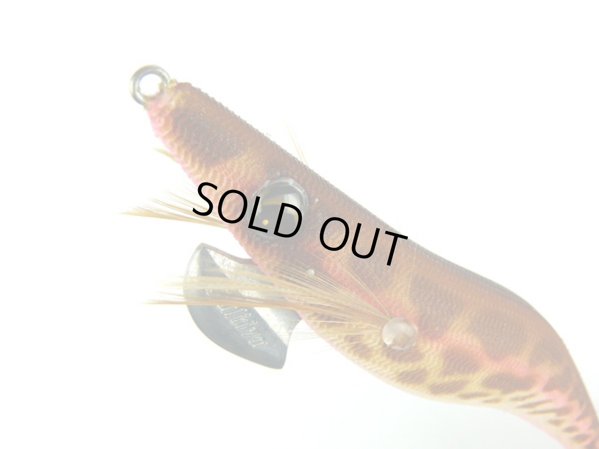 画像1: オーナー(OWNER)☆ドローフォー(Draw4) 2.5号 61ブラウン/UVジラフ (1)