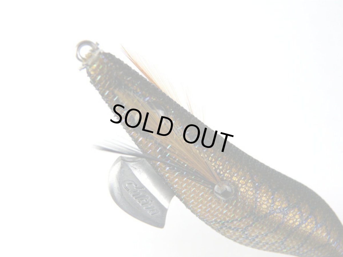 画像1: オーナー(OWNER)☆ドローフォー(Draw4) 3.0号 63 アーマーベイト/UVゴールド (1)