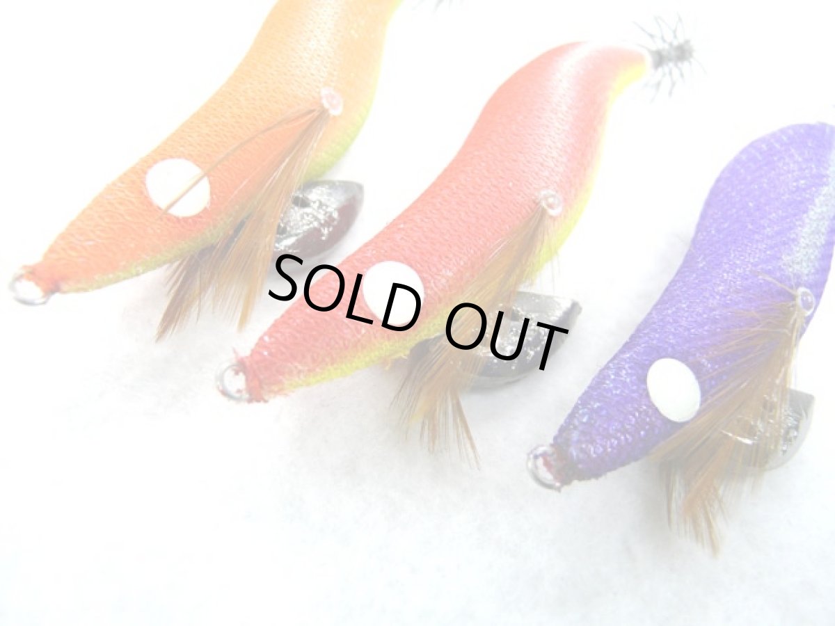 画像2: あおりねっと☆エッギーGL II (ラトルタイプ) 3.5号 3個セット (2)