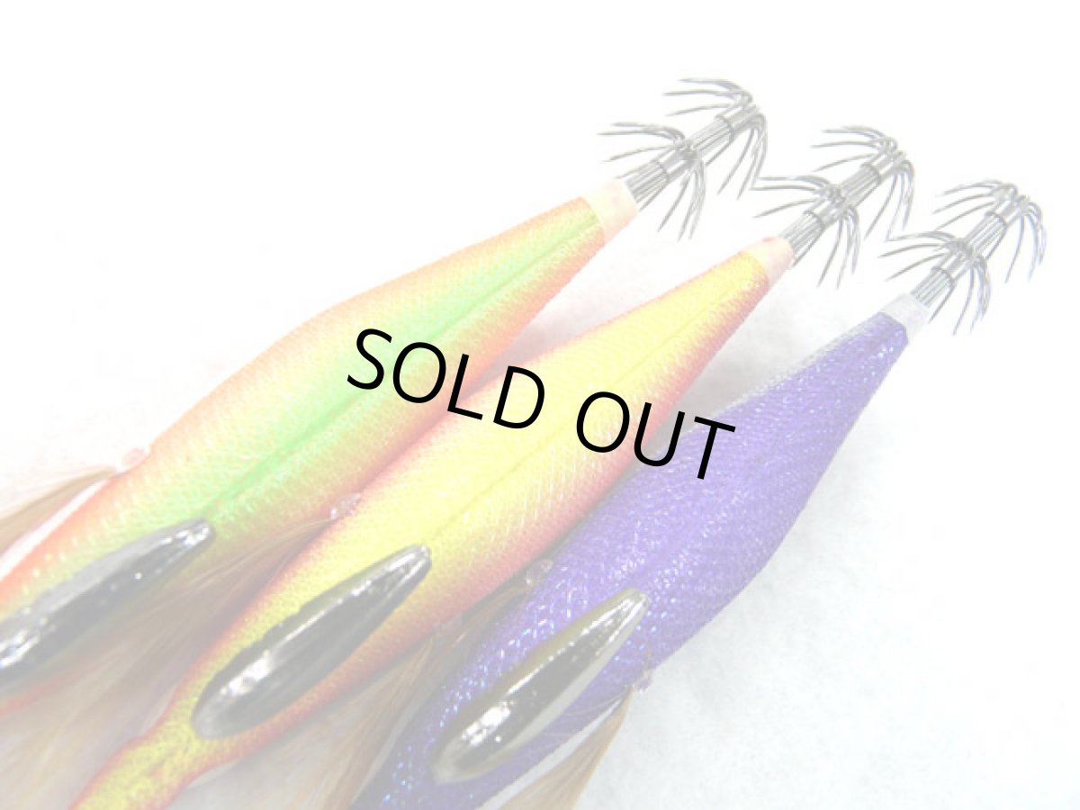 画像3: あおりねっと☆エッギーGL II (ラトルタイプ) 3.5号 3個セット (3)