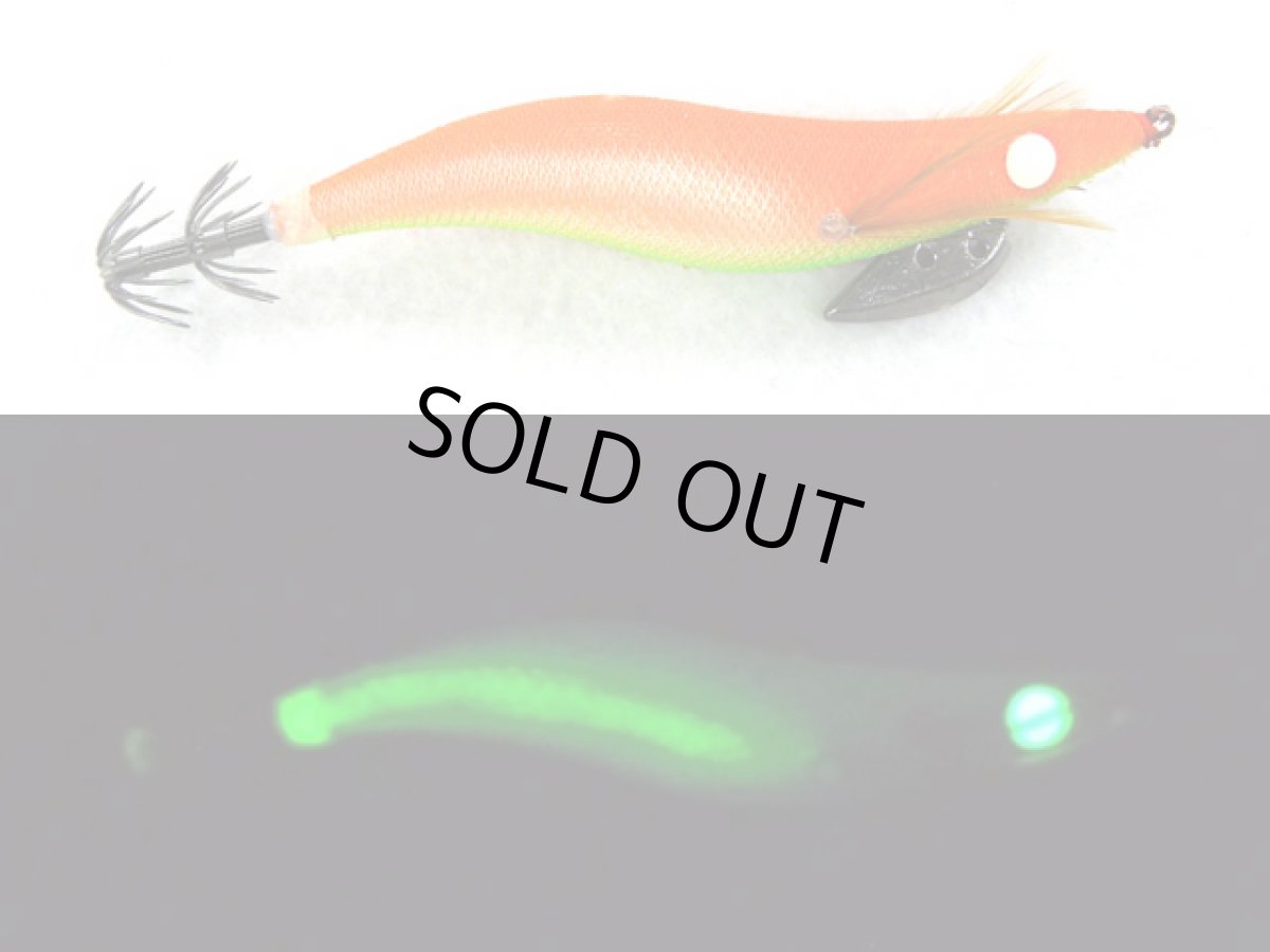 画像5: あおりねっと☆エッギーGL II (ラトルタイプ) 3.5号 3個セット (5)