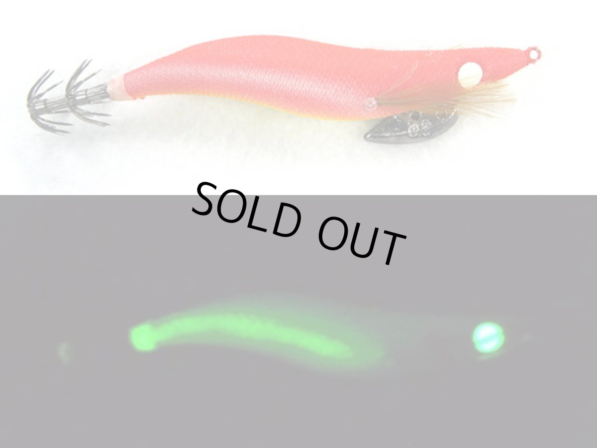 画像6: あおりねっと☆エッギーGL II (ラトルタイプ) 3.5号 3個セット (6)