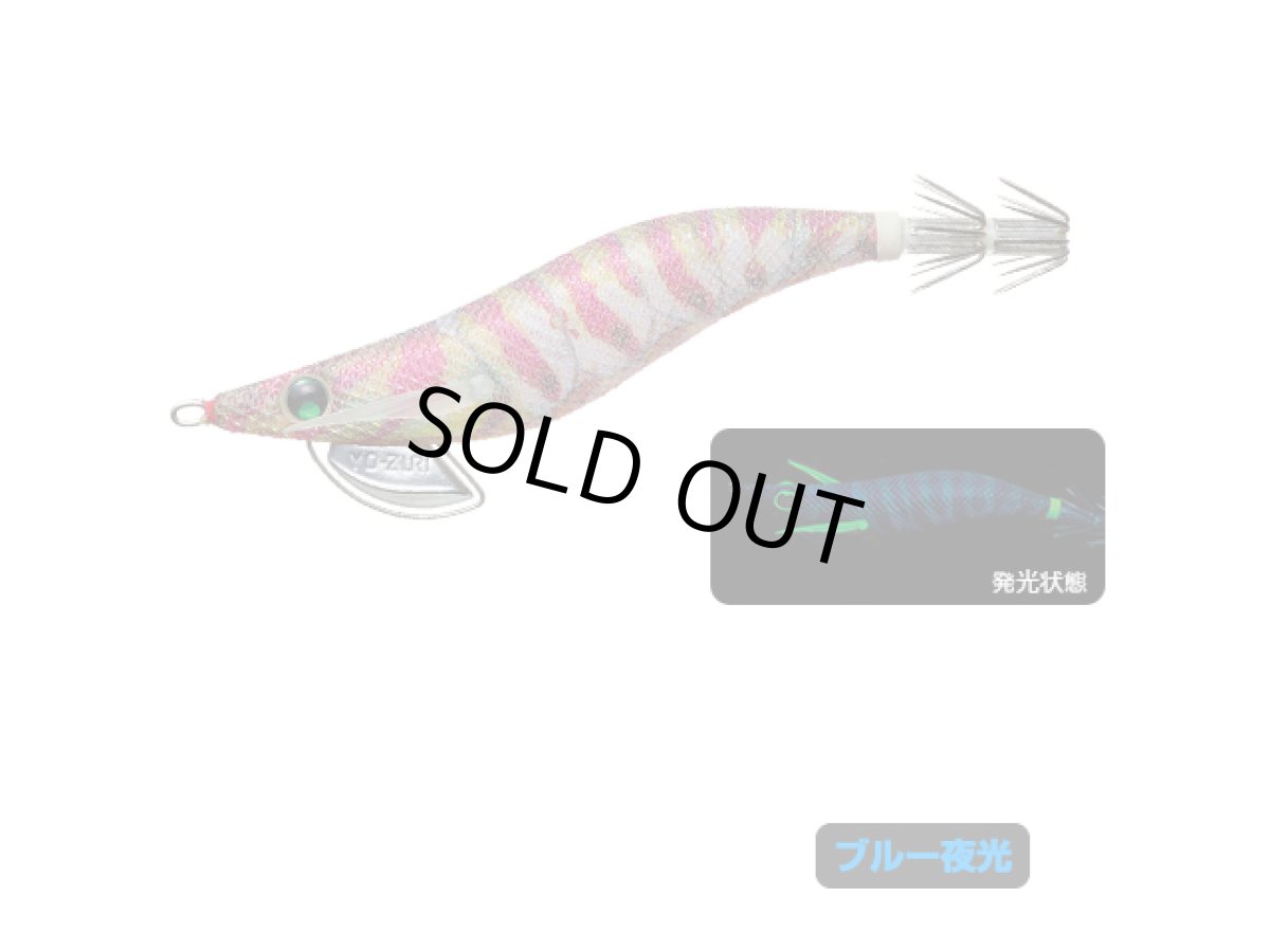 画像1: デュエル(DUEL) ヨーヅリ(YOZURI)☆パタパタQ(PATAPATA Q) ラトル 3.5号 19g 17 BLRK ブルー夜光リアルクルマエビ (1)