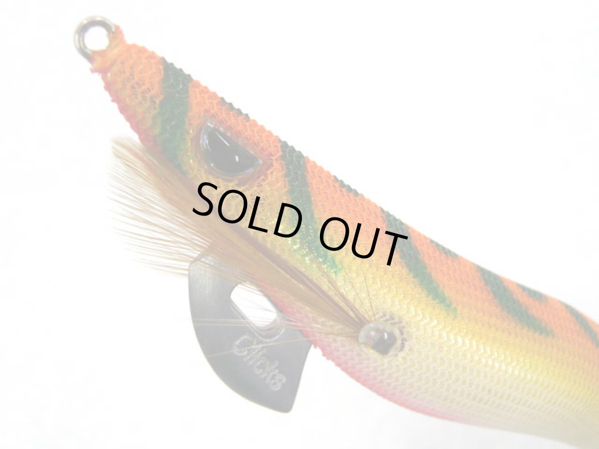 画像1: カンジインターナショナル(kanji)☆Clicks プロスペック(PROSPEC) 3.5寸 #06スギオレンジ/ゴールド (1)