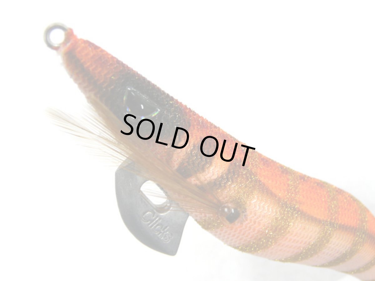 画像1: カンジインターナショナル(kanji)☆Clicks プロスペック(PROSPEC) 3.5寸 #21薩摩オレンジ (1)