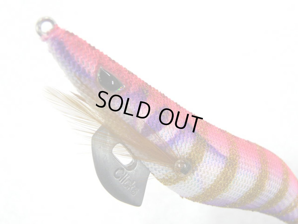 画像1: カンジインターナショナル(kanji)☆Clicks プロスペック(PROSPEC) 3.5寸 #23桜島ピンク (1)