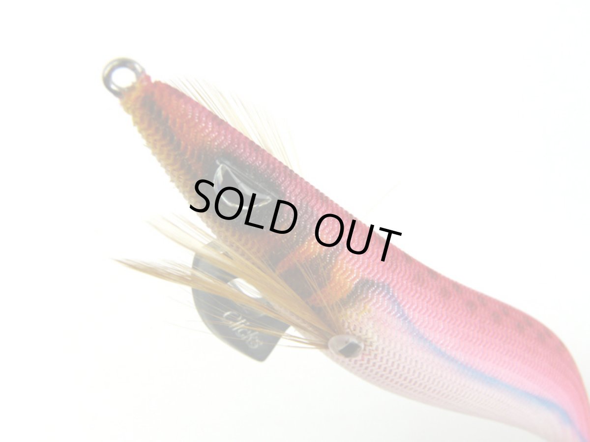 画像1: カンジインターナショナル(kanji)☆Clicks プロスペック(PROSPEC) 3.0寸 #16薩摩ピンク (1)