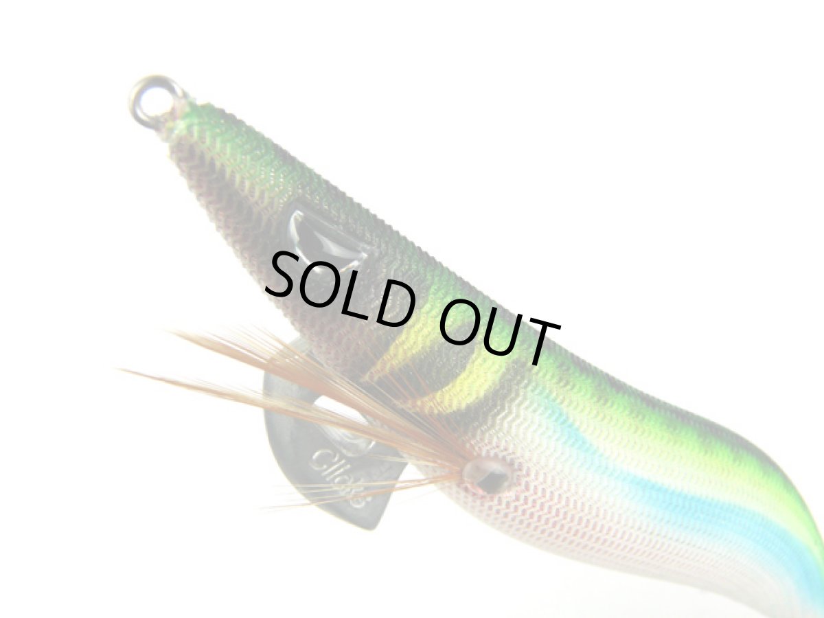 画像1: カンジインターナショナル(kanji)☆Clicks プロスペック(PROSPEC) 3.0寸 #17薩摩グリーン (1)